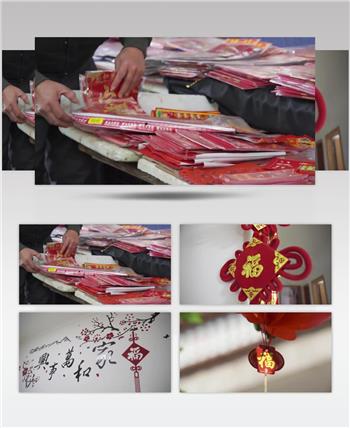 喜庆春节过年团员人文民俗高清背景视频