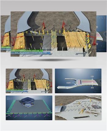 郑州机场 工地施工 现场 钢架结构 挖机 塔吊 安装 三维建筑漫游动画 3d动画 宣传片素材 专题片素材 汇报片素材