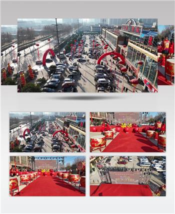 12月26日 开业空