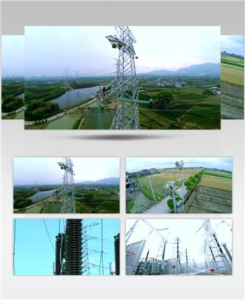 国家电网电力高压输电线电力系统