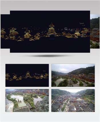 航拍贵州肇兴侗寨