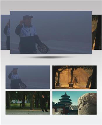北京天坛和天坛公园