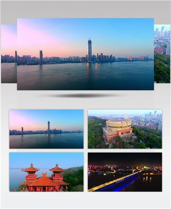 4K航拍2020武汉地标宣传片