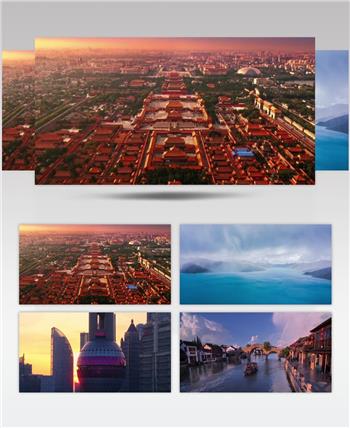 祖国大好山河超宽屏视频素材