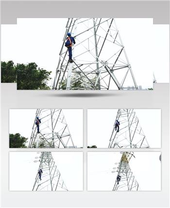 高压线 工人 攀爬 高空作业 攀登 电线