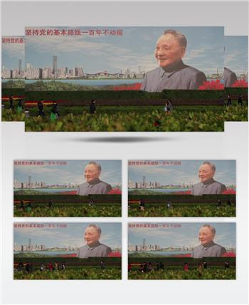 深圳邓小平改革开放宣传画