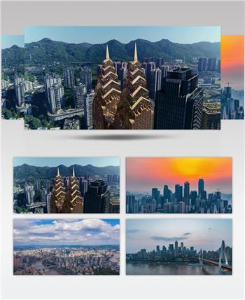 4K航拍重庆城市风光网红城市宣传视频素材