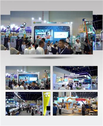 第五届粮食交易大会展会2