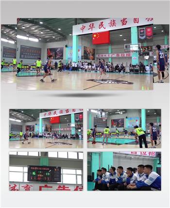 校园篮球赛女子篮球赛