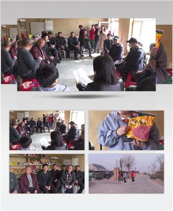 宣讲进农村给农民普及知识