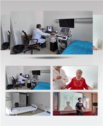 街道养老服务中心按摩娱乐