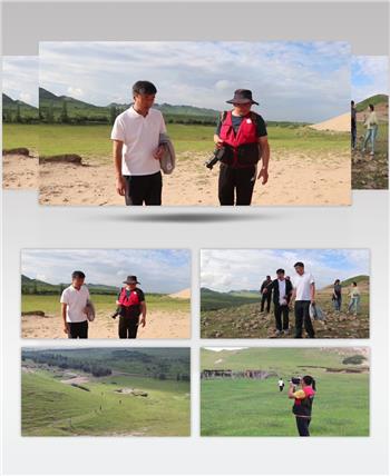 野外文物普查考古