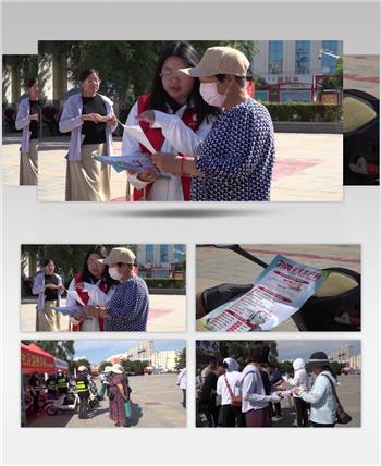 电动车安全宣传安全生产月