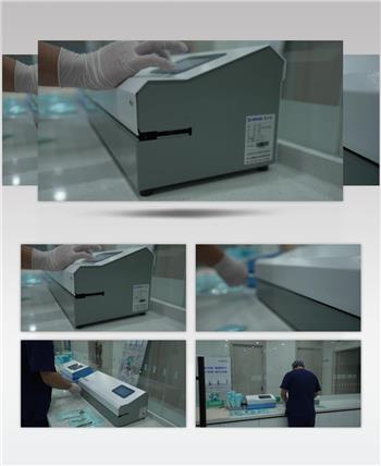 医疗塑封包装