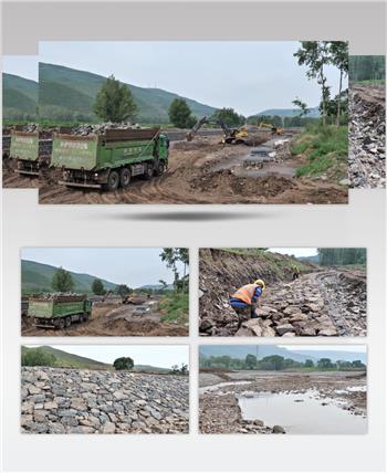 河道治理建护堤