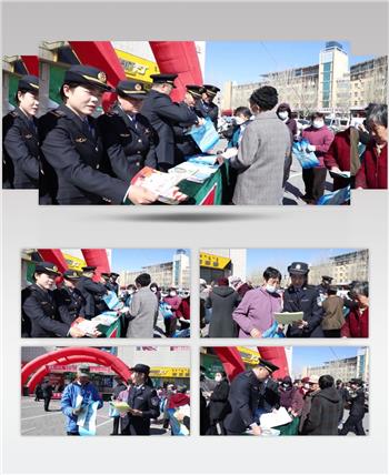 市场监督管理局开展街头宣传活动