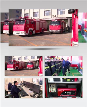 消防队内部训练