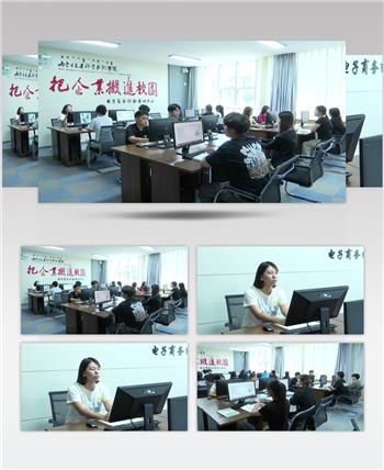 技校电子商务专业学生上计算机课