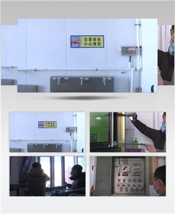 校园安全检查消防检查用电安全