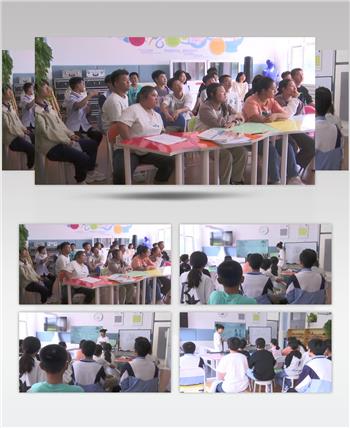 特殊教育学校学生上课