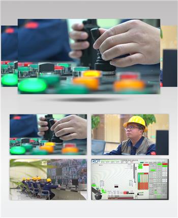 钢铁厂监控室操作室