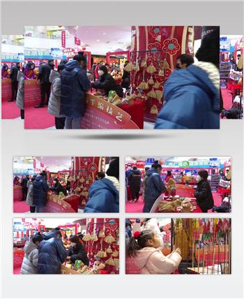 非遗年货节市民选购商品