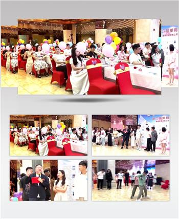 青年职工联谊会相亲会工会青年活动