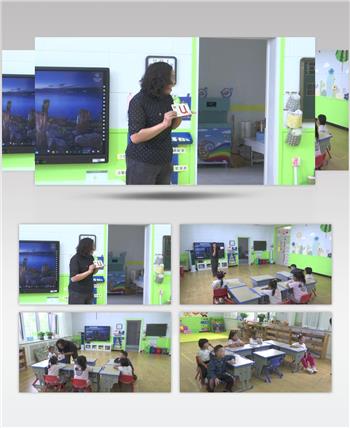 特殊教育学校小朋友上课