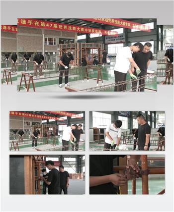 技校桥梁建筑专业学生学习钢筋工绑钢筋