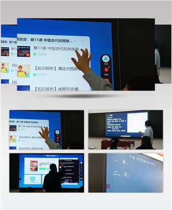 中学生上课课堂教育教学