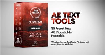 AE：文字动画排版工具包ae特效素材下载网站