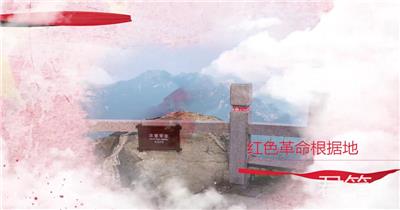 PR：水墨中国风ZG-05 中国风水墨云层红色旅游风景区宣传 pr素材 pr模版  adobe Premiere素材 premiere视频模板 premiere模板