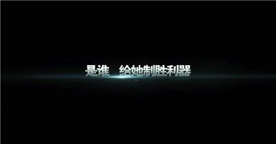 皇冠假日酒店 – 交锋篇公益宣传片-中国企业宣传片