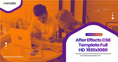 AE 17050 在线外包平台宣传 ae素材源文件