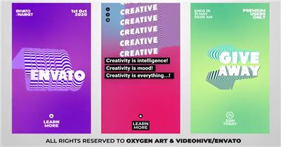 AE 17190 手机端创意版式 ae素材源文件