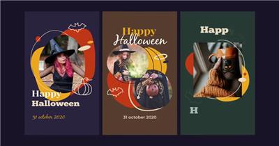 17055 手机端万圣节片头