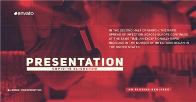 15581 冠状病毒片头