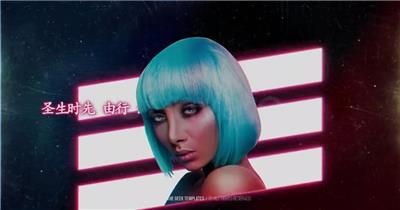 15354 动感霓虹片头