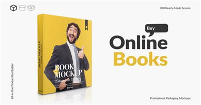 16521 产品包装盒创建器