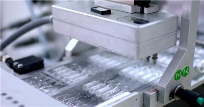 工厂自动化制药生产线