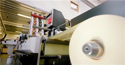 高科技印刷厂智慧工业全自动背景视频