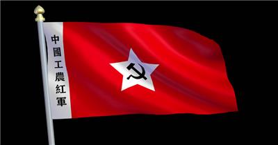 4K中国工农红军旗带透明通道舞台背景视频