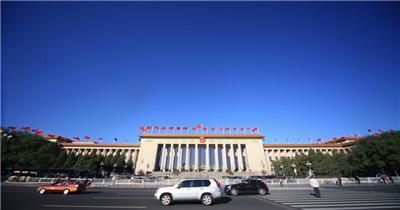北京 人民大会堂 移动延时