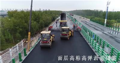 长春绕城高速富锋大桥