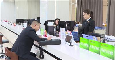 法院案件受理接待大厅