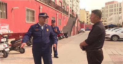 消防进小区检查消防通道