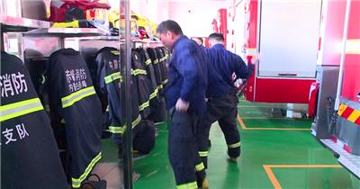 消防队内部训练