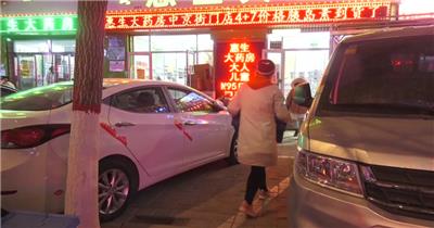 医药公司药品配送到药店