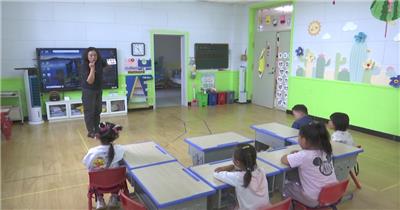 特殊教育学校小朋友上课