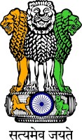 印度盾徽
